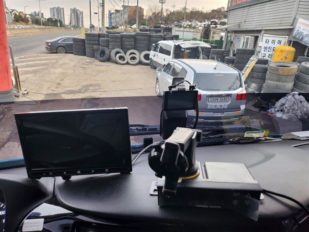 프리마 냉동윙 9.5톤 오토