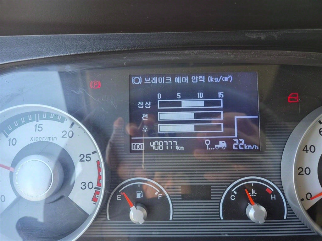 메가트럭 카고 7.5톤 수동