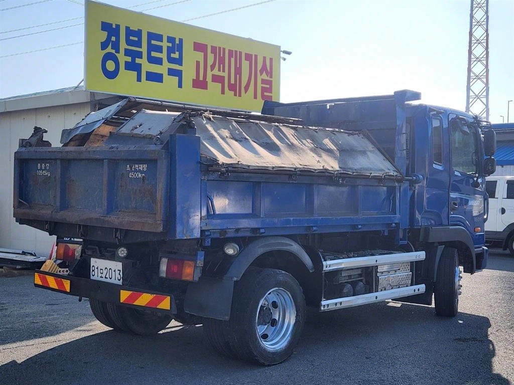현대 메가트럭 화물덤프 4.5톤
