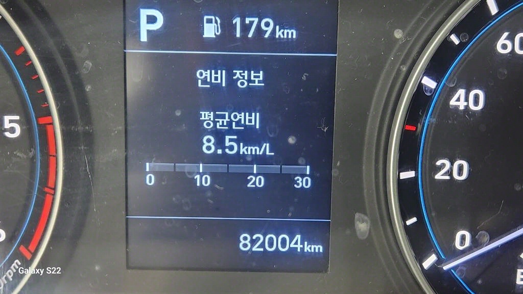 포터2 1톤 카고