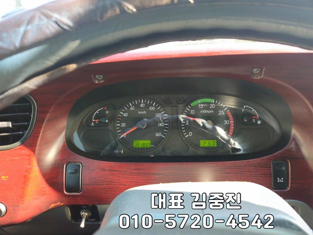 메가트럭 단바리 카고 5톤 수동