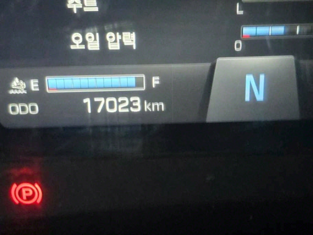 현대 어부바카 파비스 7.5톤 12