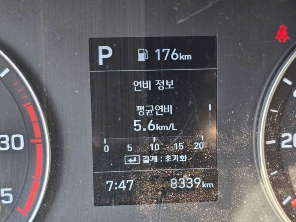현대 올뉴마이티 3.5톤 윙바디 4