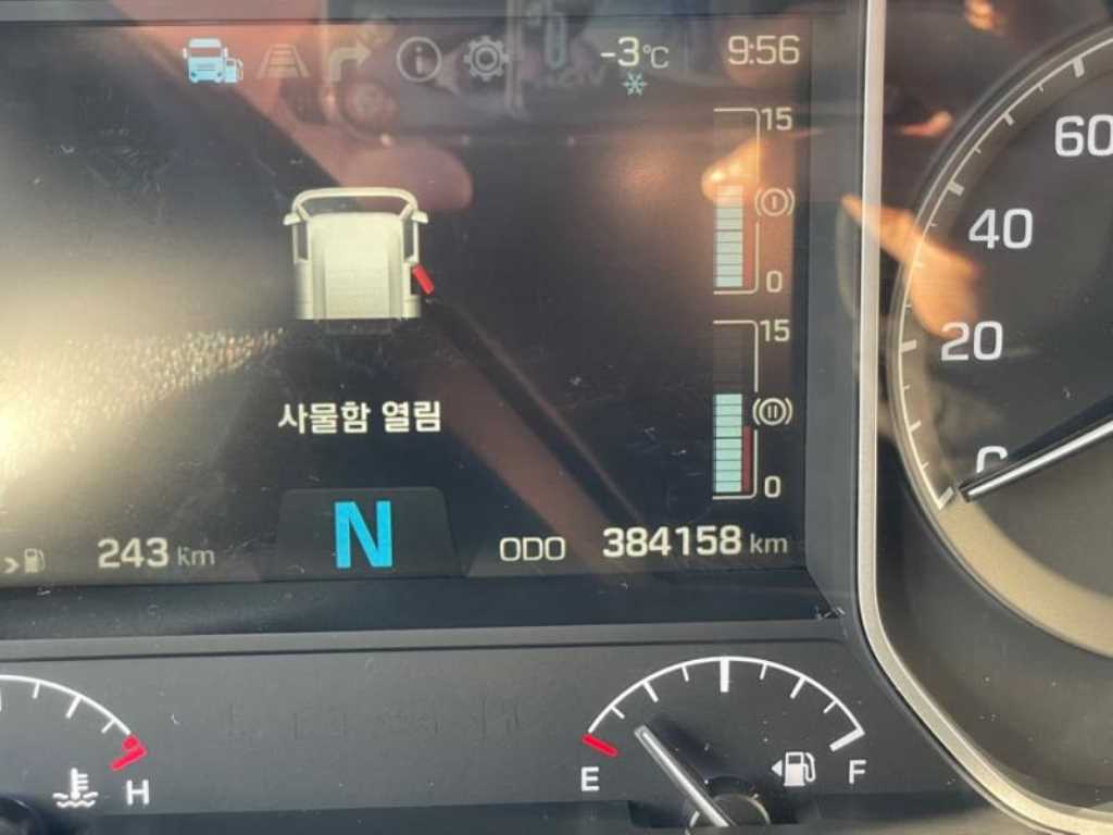 현대 엑시언트 프로 카고 11.5톤 오토 6