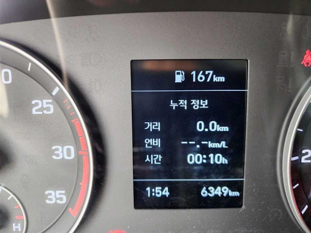 올뉴마이티 2.5톤 카고