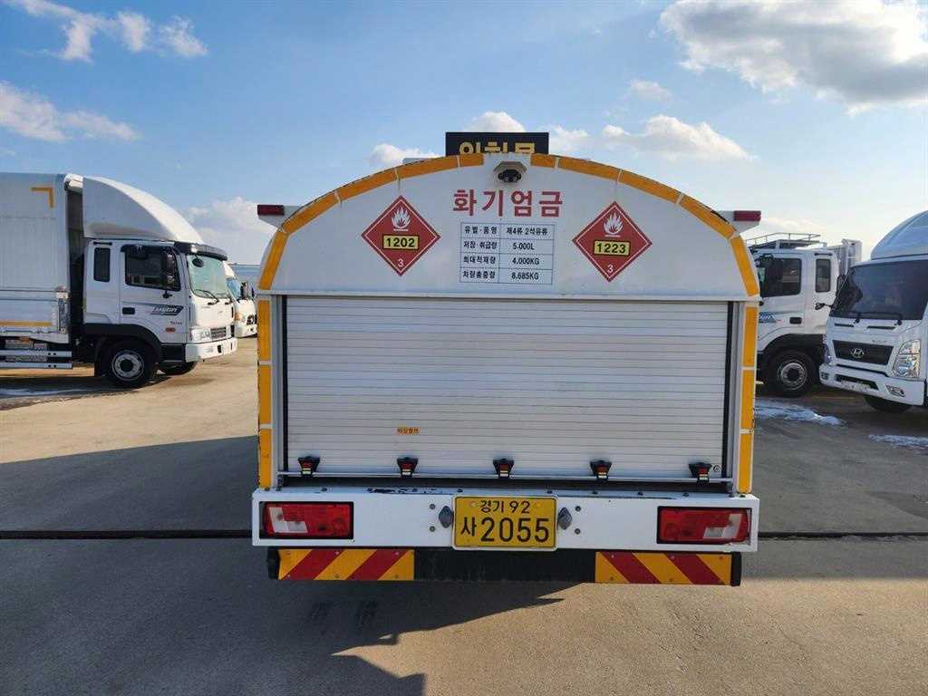홈로리 더쎈
