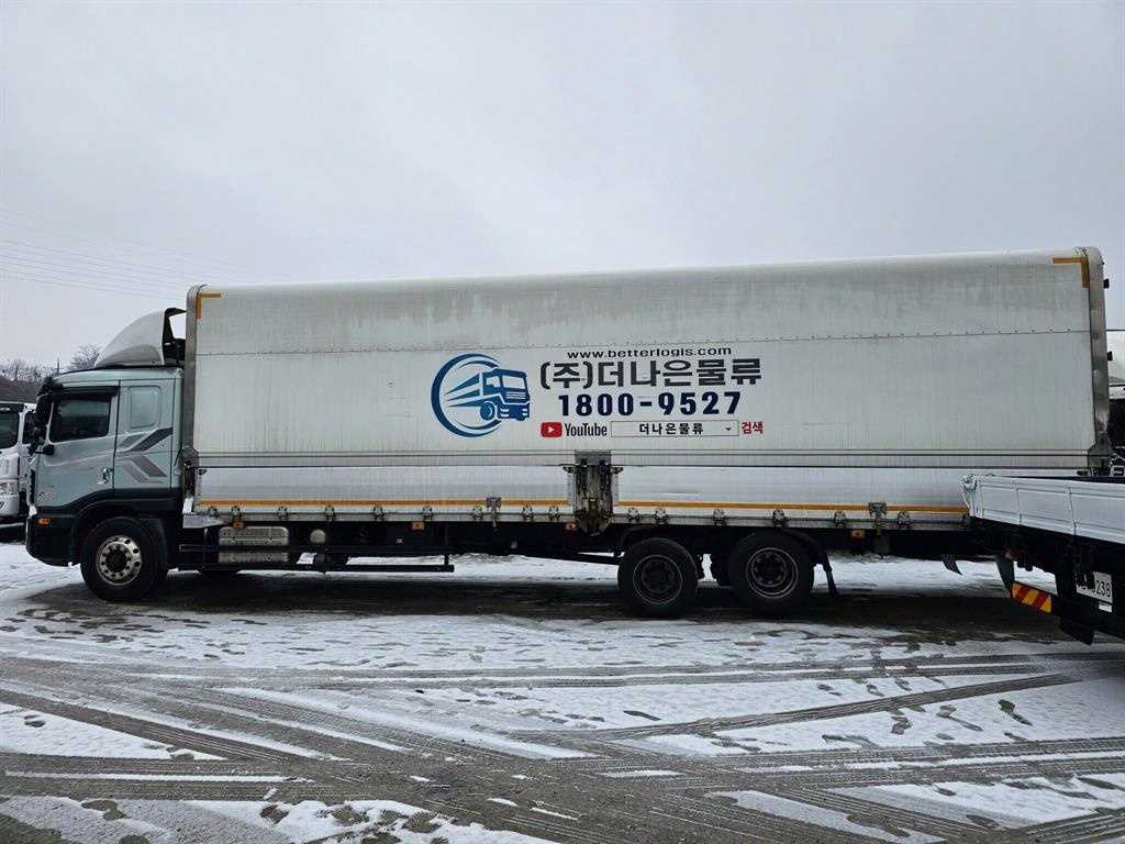 타타대우 프리마 냉동윙 8.5톤 오토 3