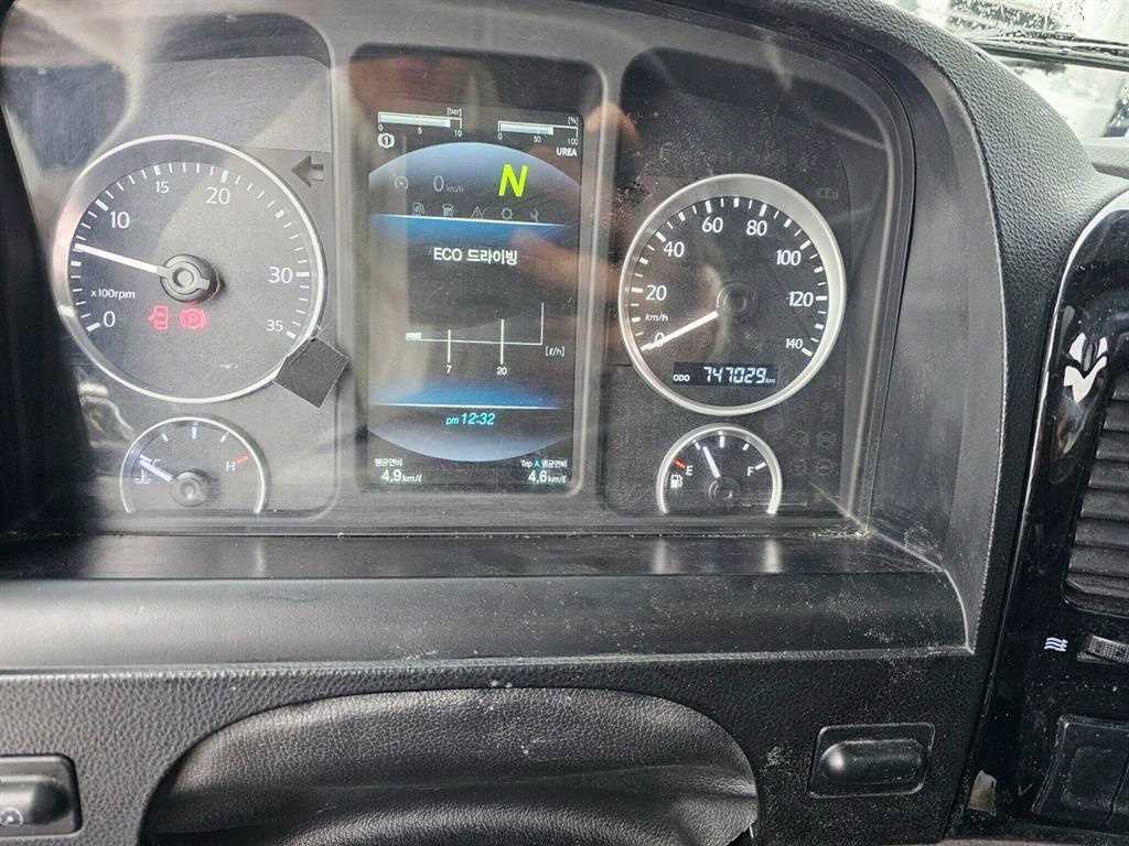 타타대우 프리마 냉동윙 8.5톤 오토 8