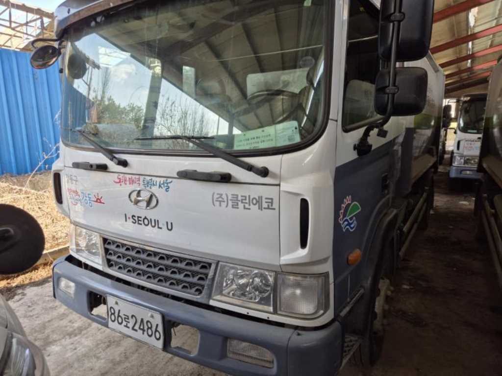 압착진개 메가트럭 5톤
