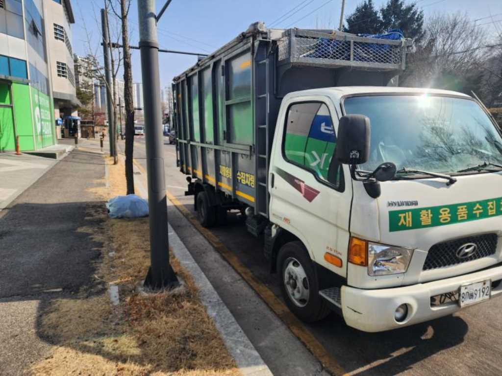이마이티 진개덤프 오토 단바리