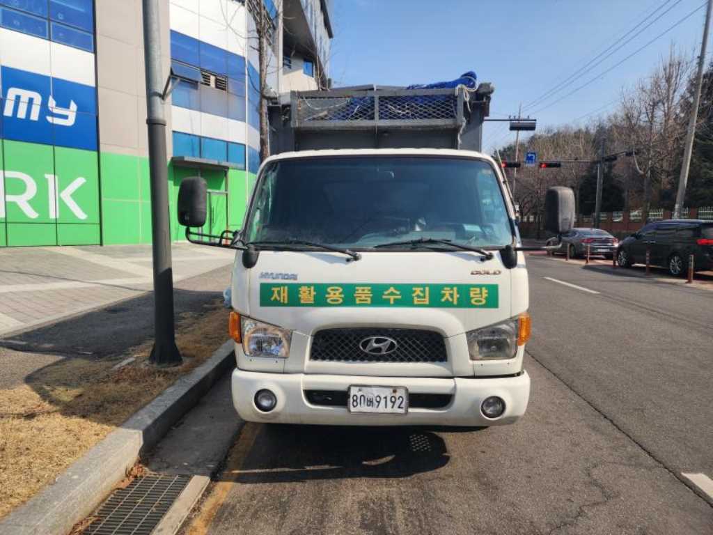 이마이티 진개덤프 오토 단바리