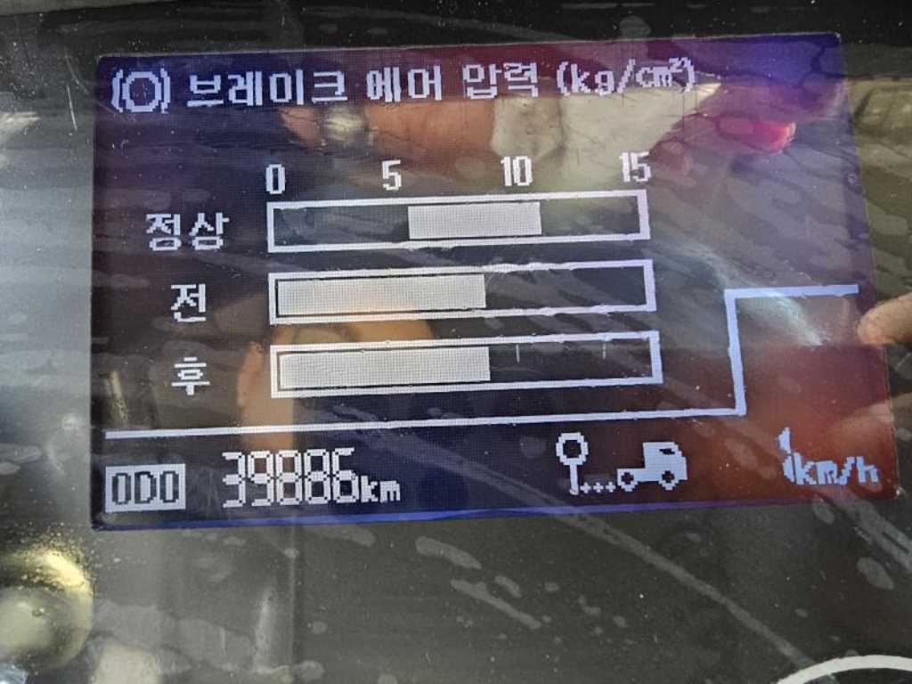 메가트럭 윙바디 4.5톤 수동