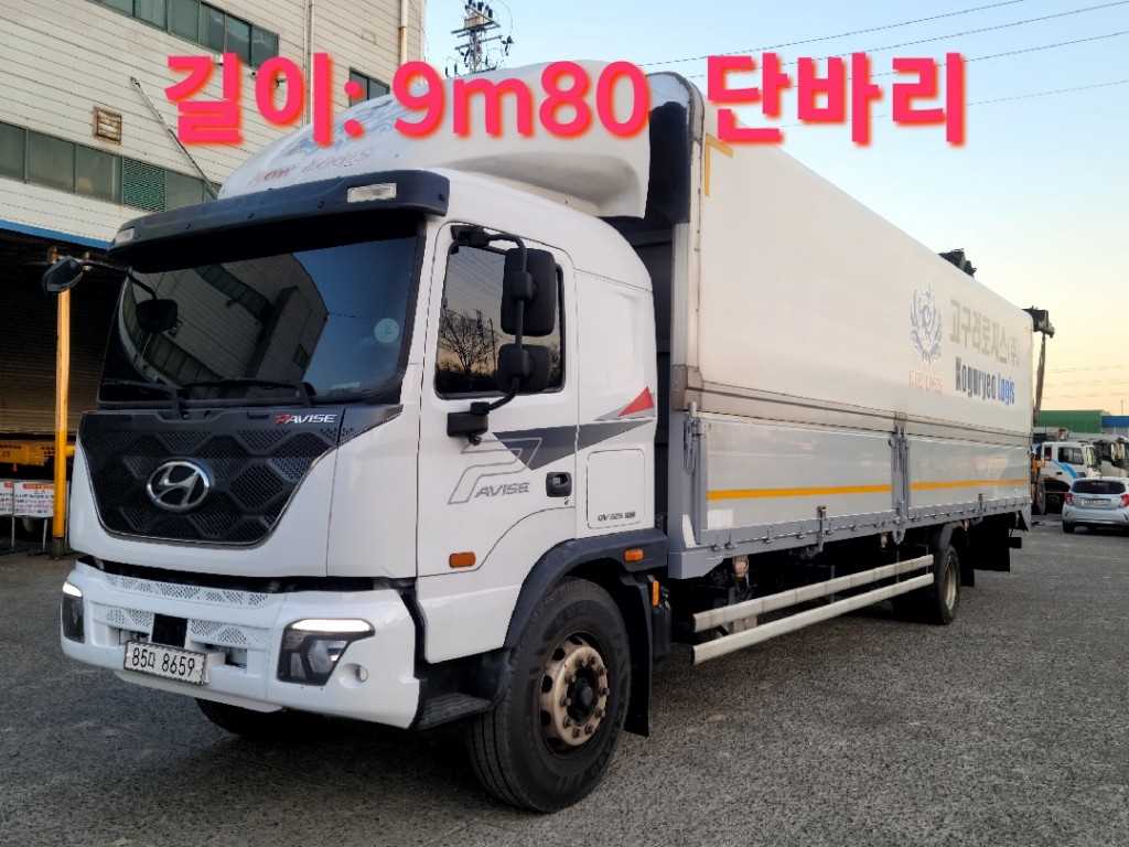 파비스 단바리 윙바디 8톤 오토