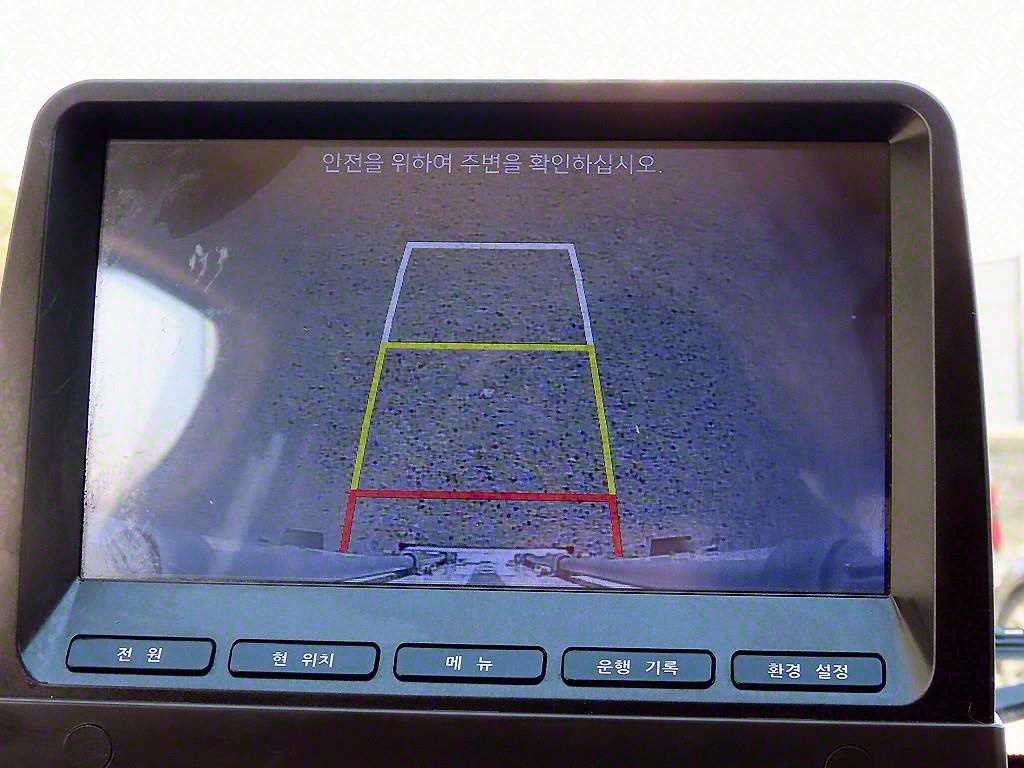 포터2 1톤 냉동탑