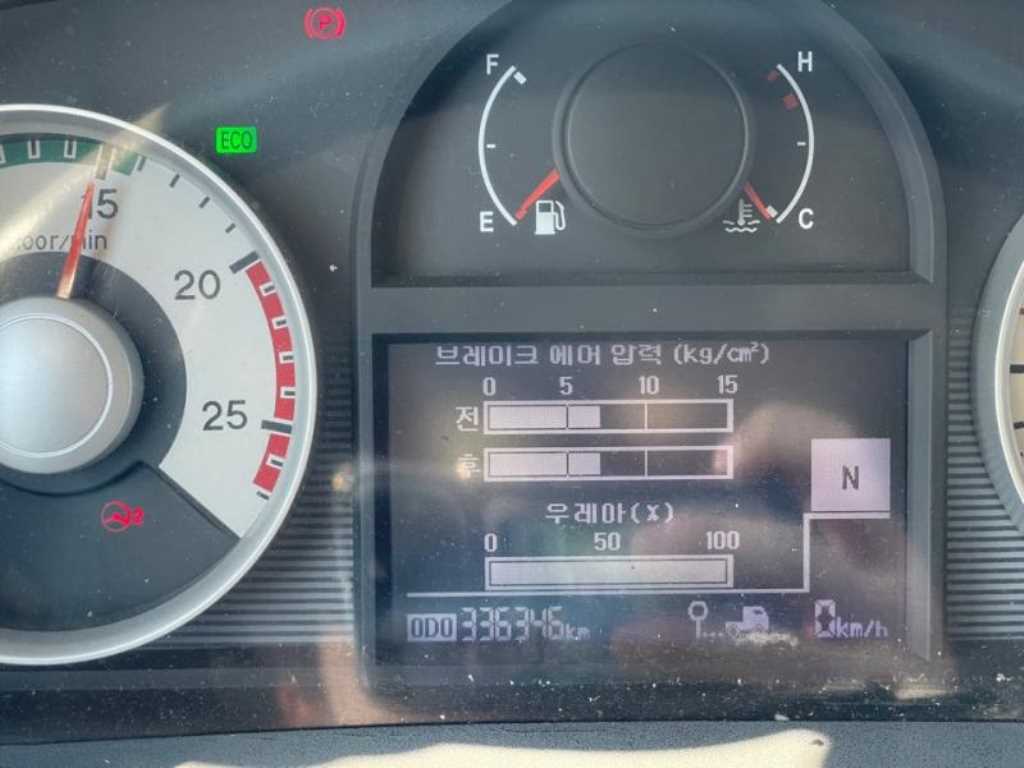 트라고 카고 25톤 오토