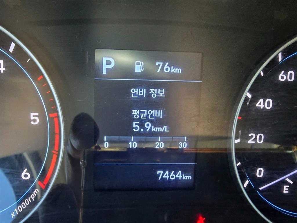 포터2 1톤 냉동탑
