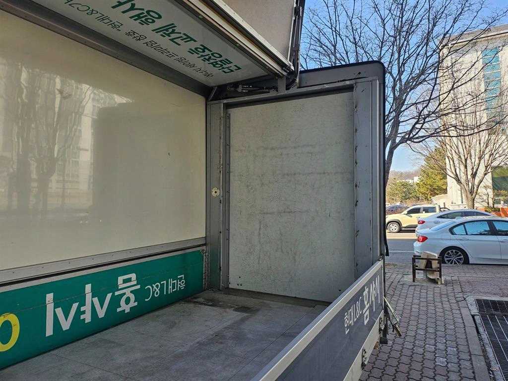 포터2 1톤 윙바디
