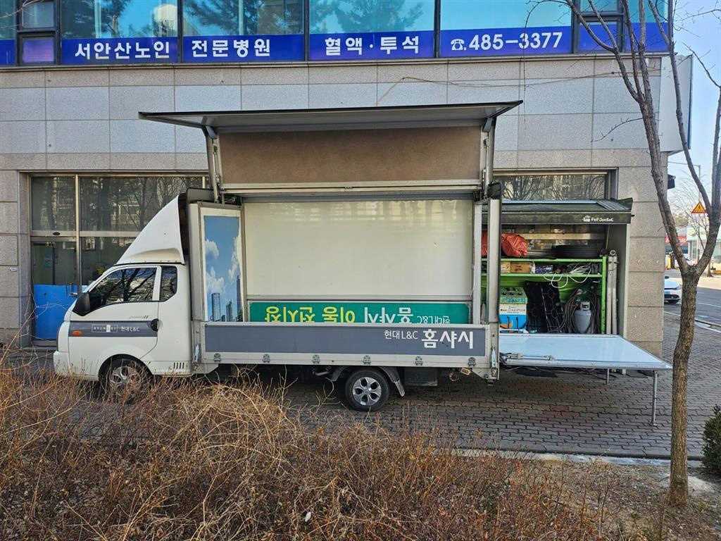 포터2 1톤 윙바디