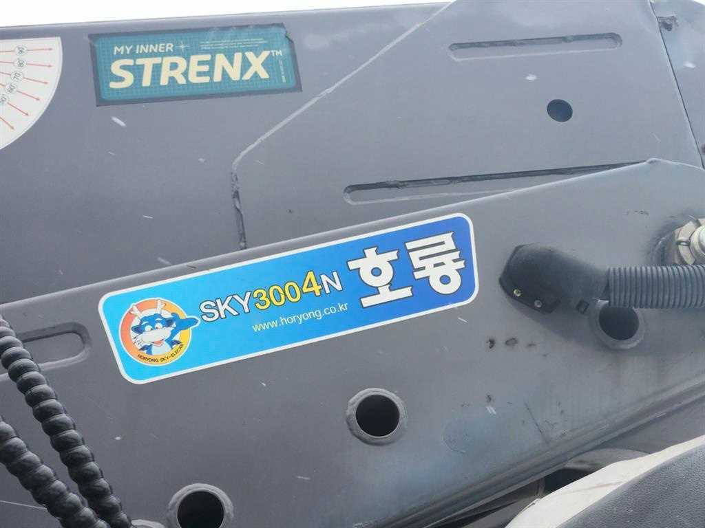 고소작업차 호룡 올뉴마이티 3.5톤