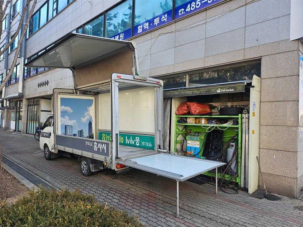 포터2 1톤 윙바디