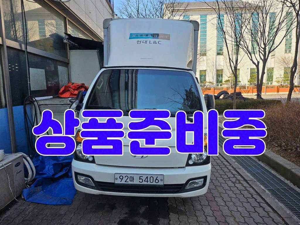 포터2 1톤 윙바디