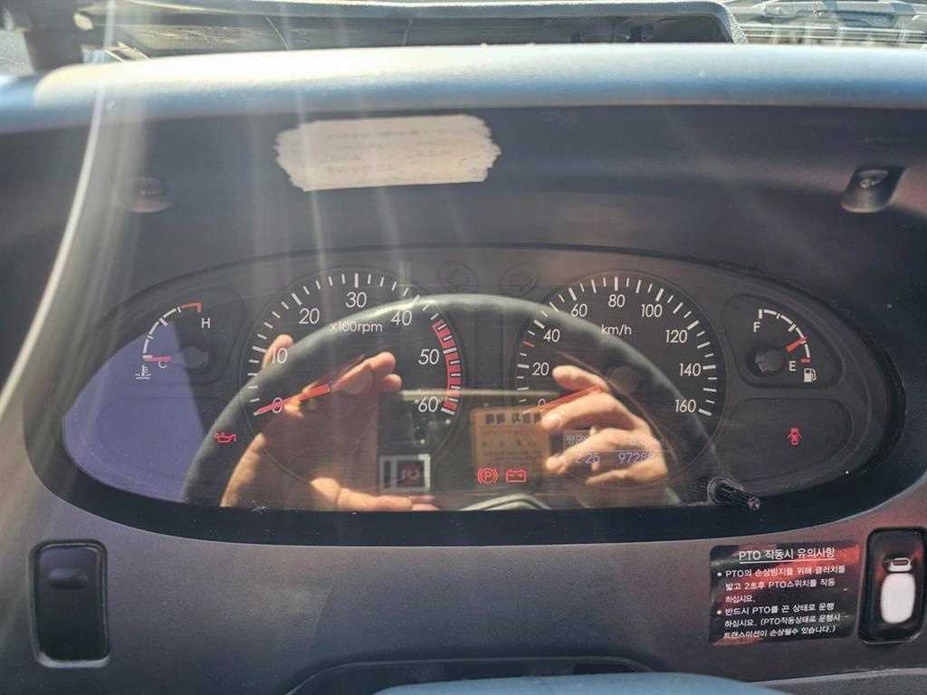 현대 홈로리 마이티큐티 9