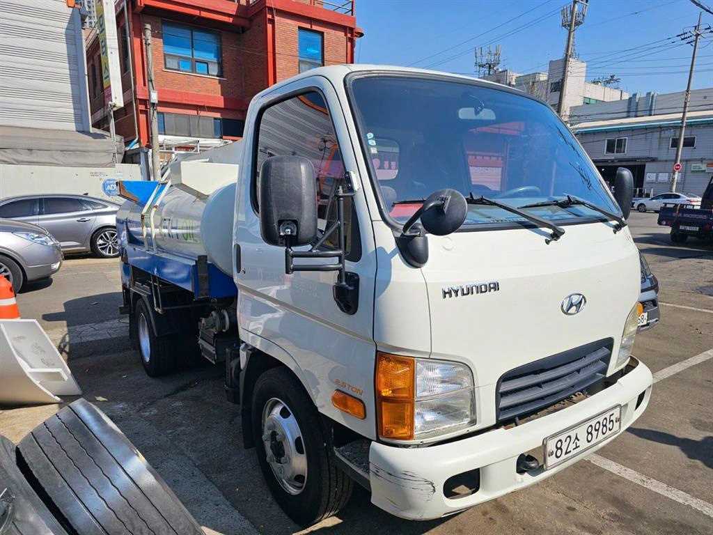 현대 홈로리 마이티큐티 2