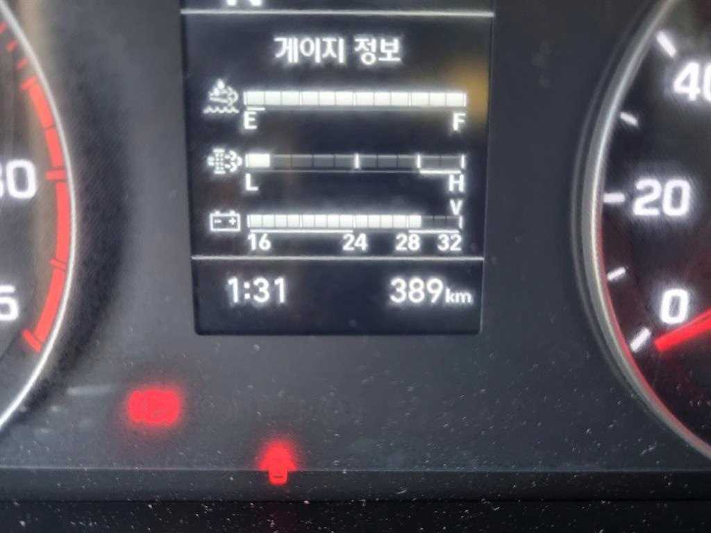 현대 올뉴마이티 3.5톤 냉동탑 12