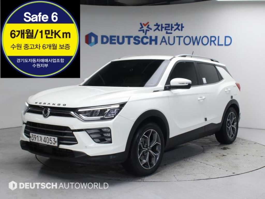 국산차 리스트 차량 이미지