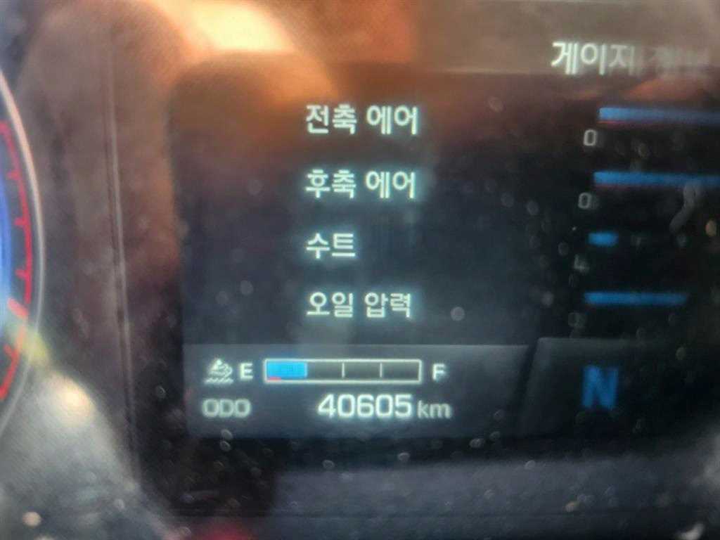 파비스 암롤 5톤 오토 단바리