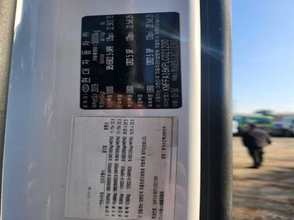 버큠로리 엑시언트 프로 수동
