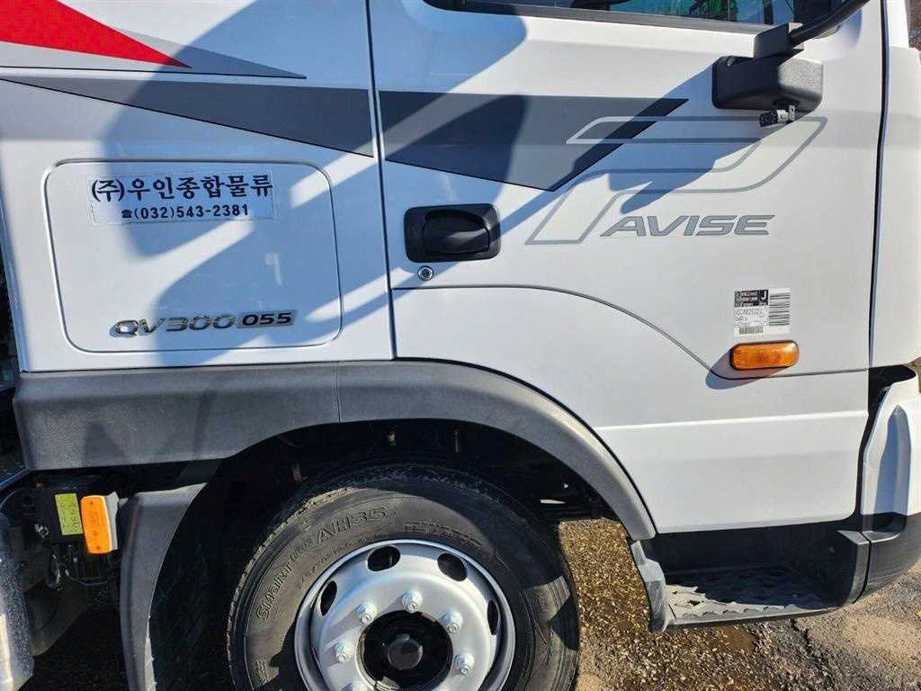파비스 암롤 5톤 오토 단바리