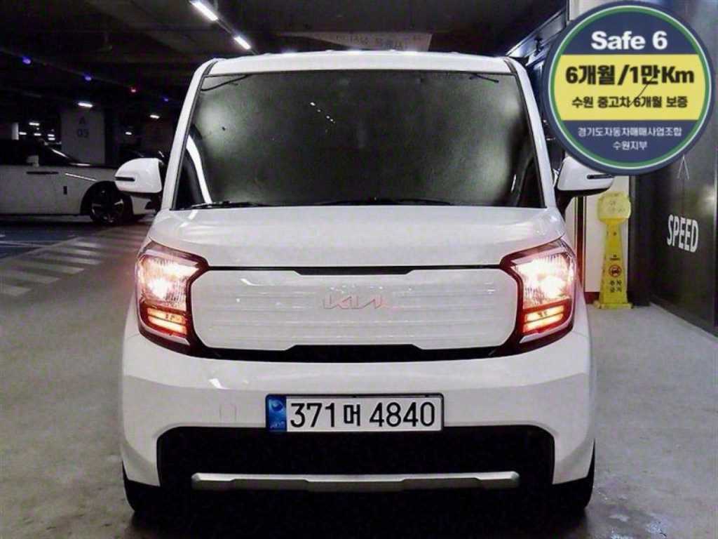 국산차 리스트 차량 이미지