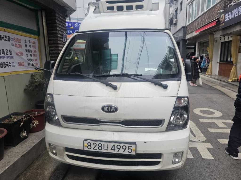 봉고3 1톤 냉동탑