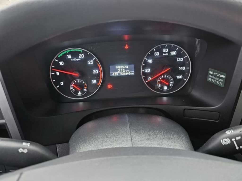 현대 올뉴마이티 2.5톤 냉동탑 투냉 8