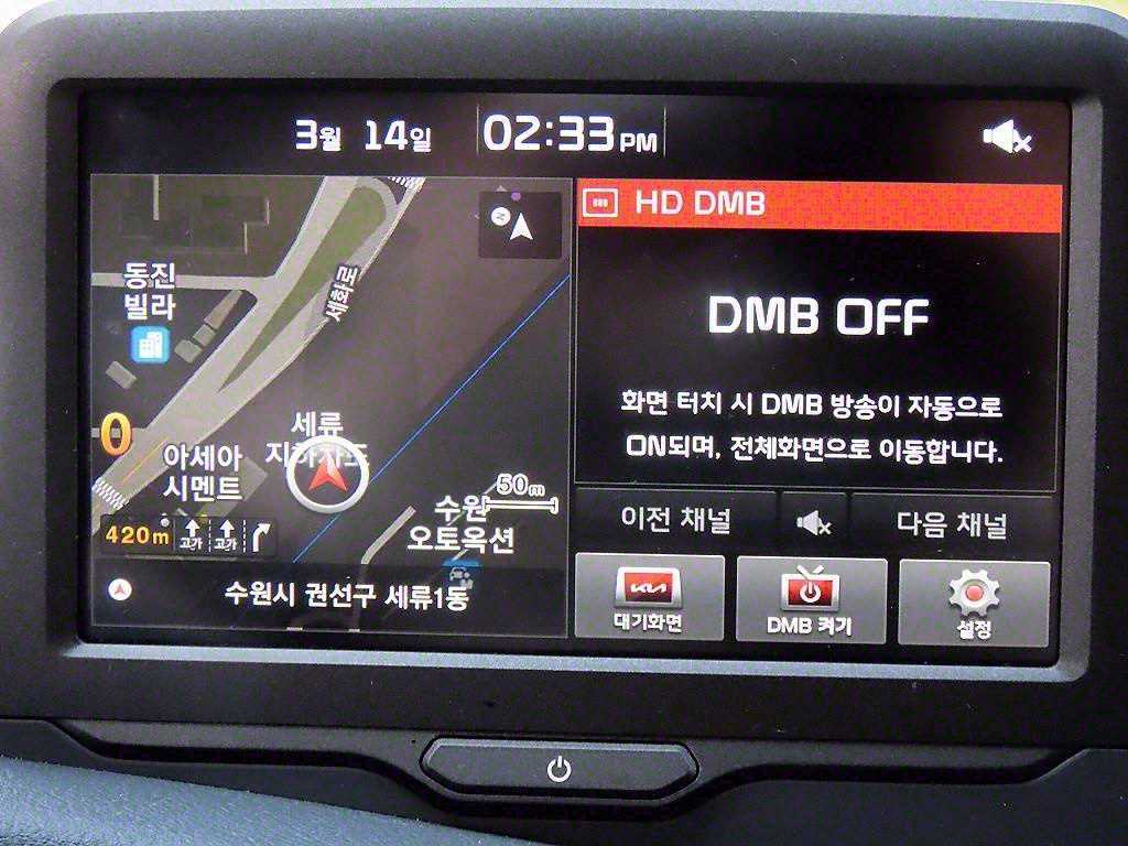 봉고3 1톤 냉동탑