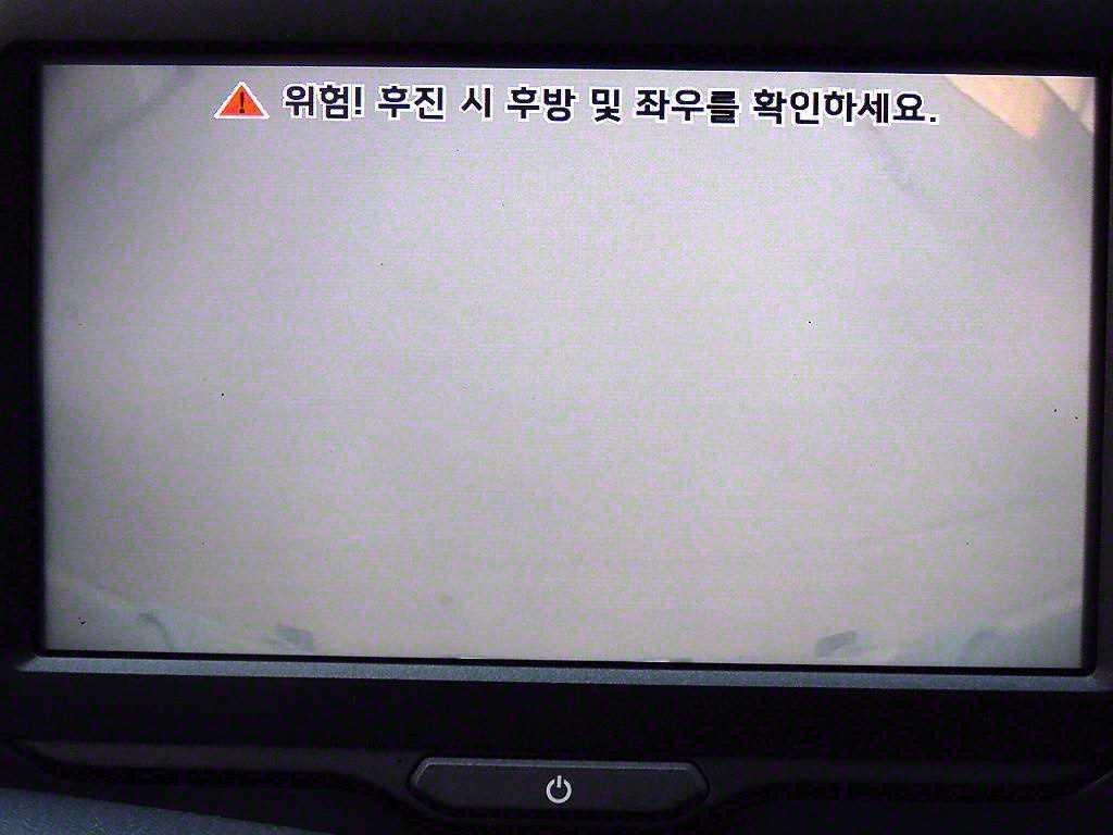 봉고3 1톤 냉동탑