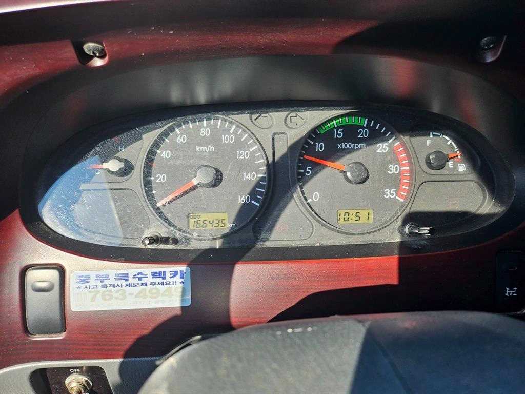 이마이티 3.5톤 냉동탑