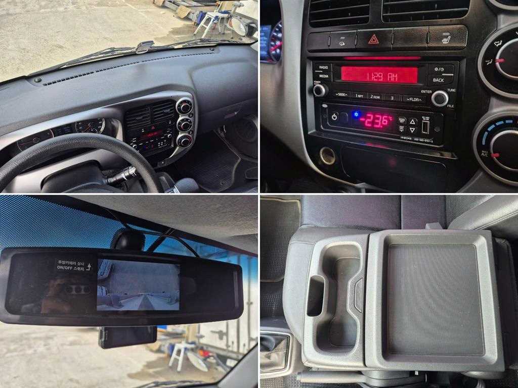 봉고3 1톤 냉동탑