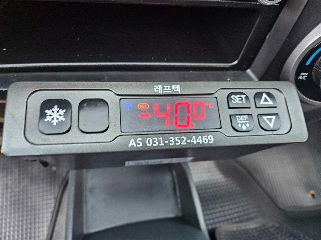 봉고3 1.2톤 냉동탑