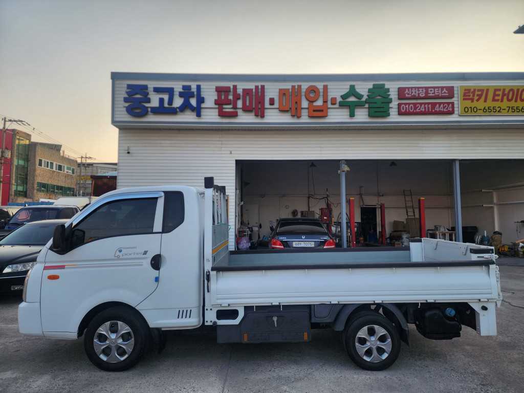 포터2 1톤 카고