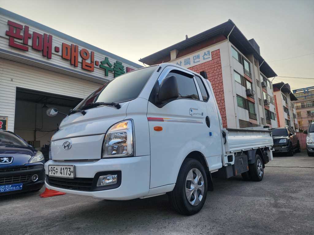 포터2 1톤 카고