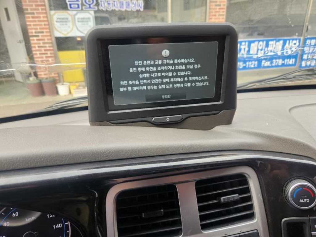 포터2 1톤 카고 전기