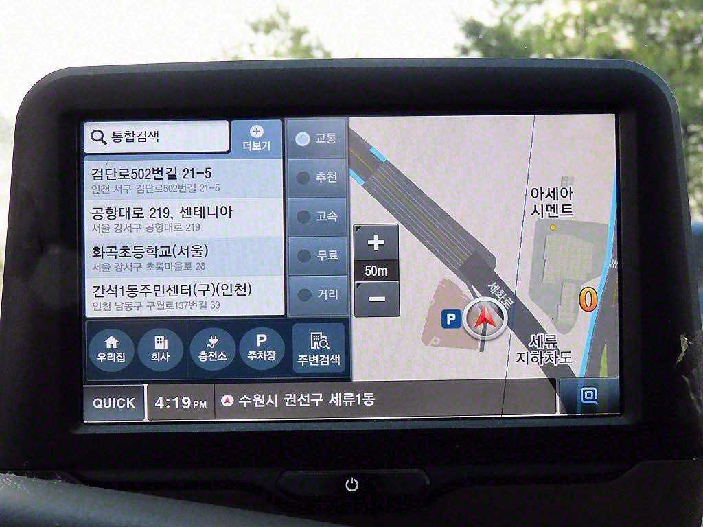 포터2 1톤 카고 전기