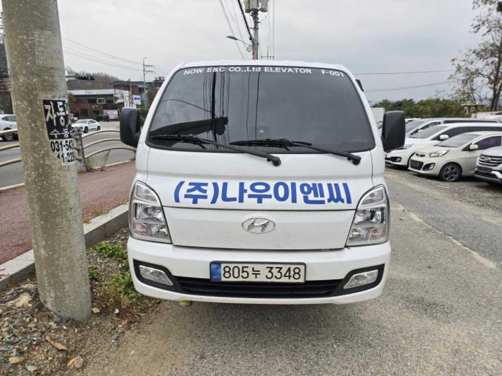 포터2 1톤 카고