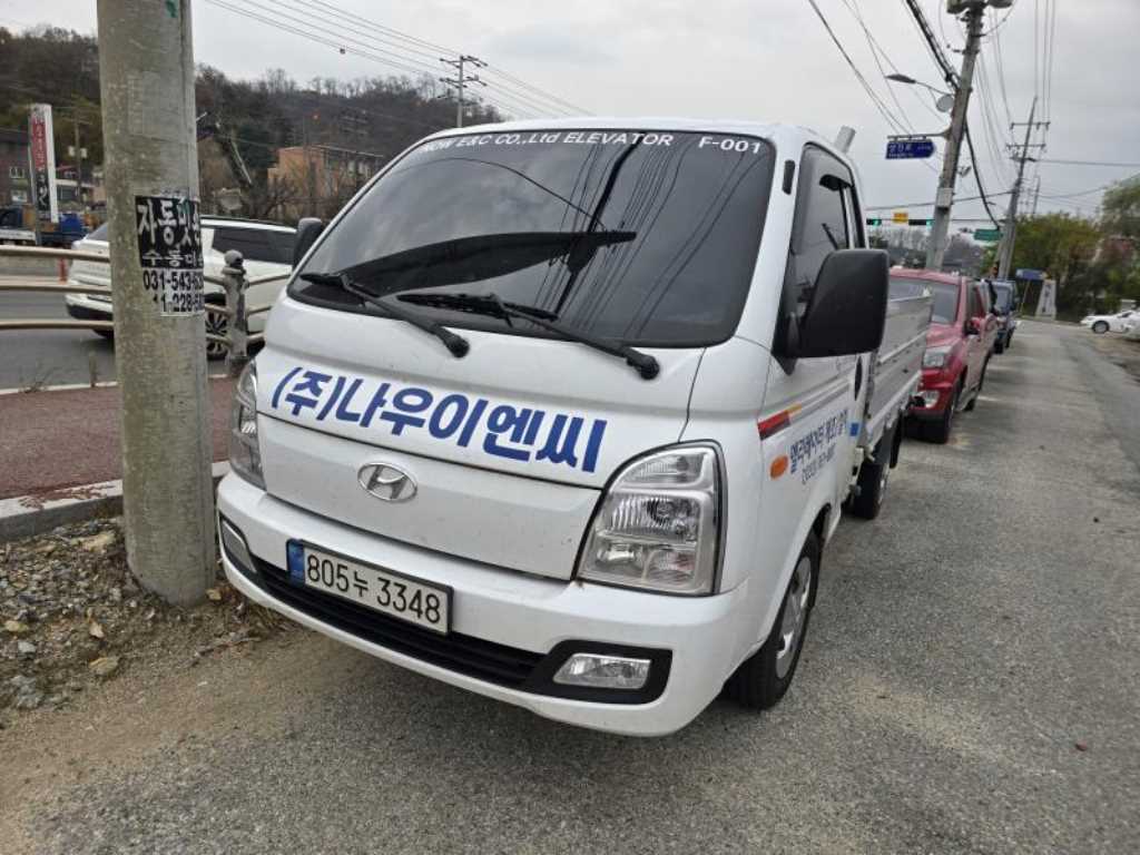 포터2 1톤 카고