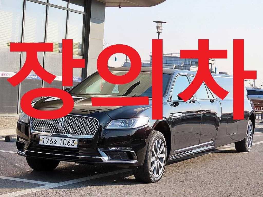 Lincoln Continental 3.0 AWD