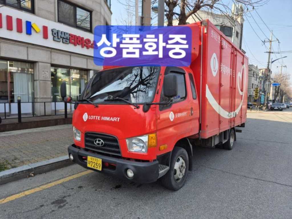이마이티 2.5톤 익스하이탑