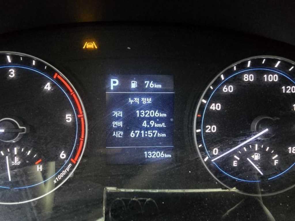포터2 1톤 포장탑 LPG