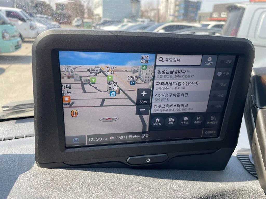 봉고3 1톤 냉동탑